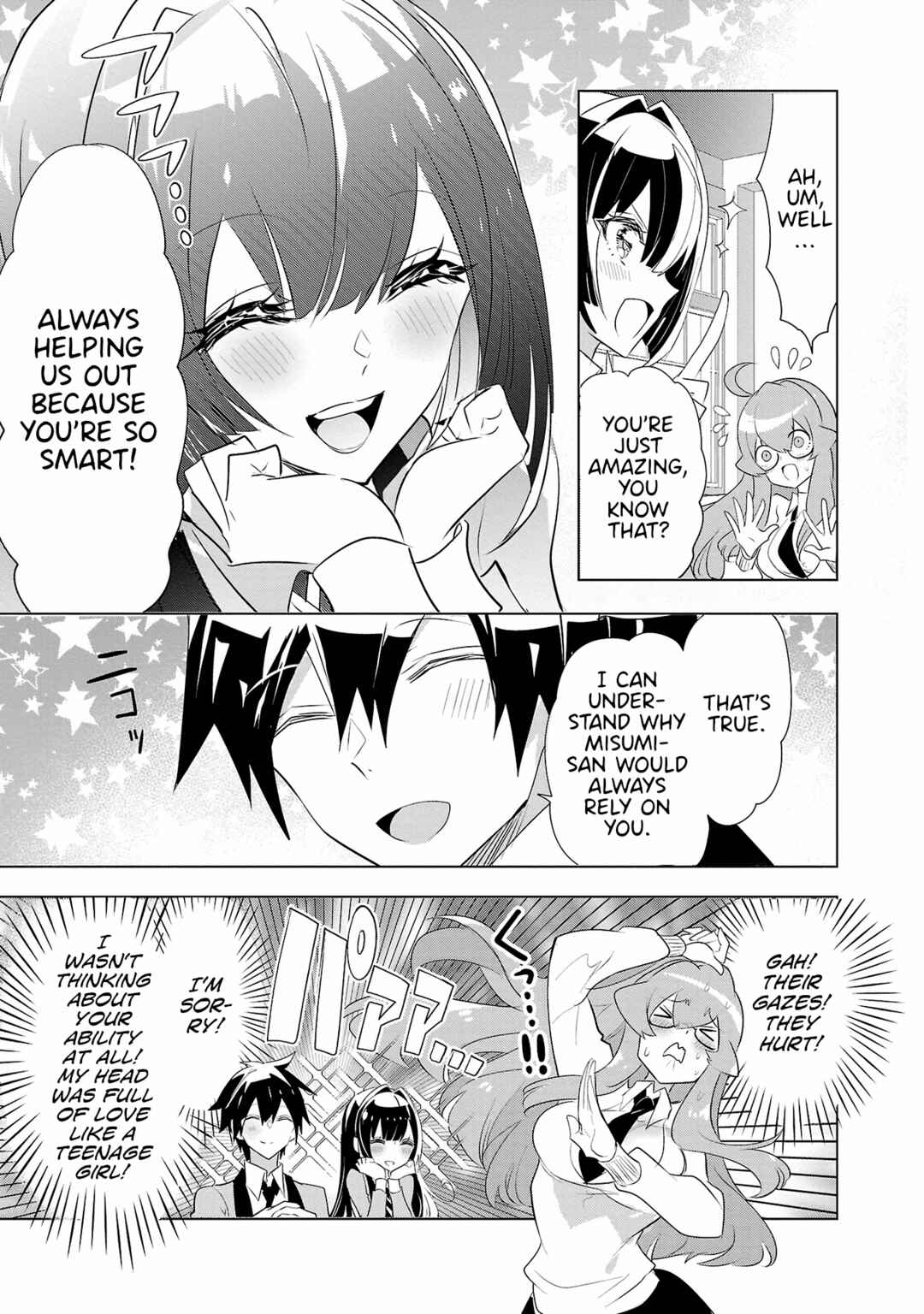 Page 11 Chapter 20 Misumi-san cant See Through