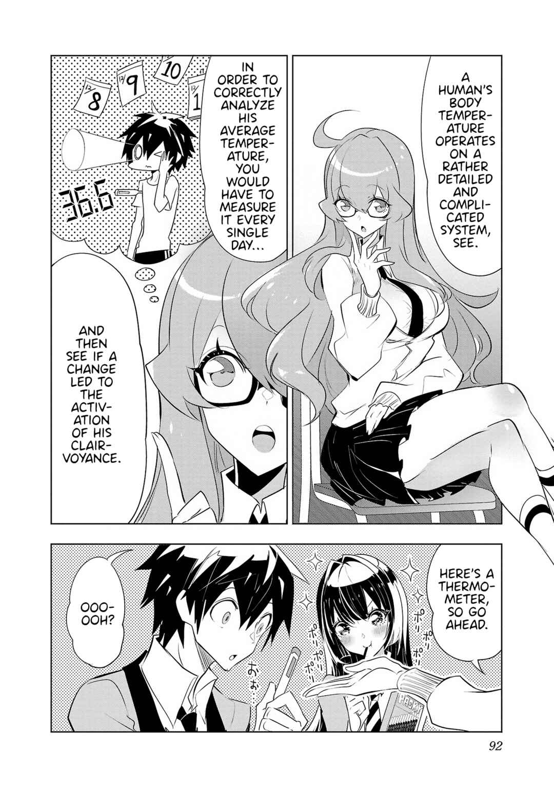 Page 2 Chapter 20 Misumi-san cant See Through