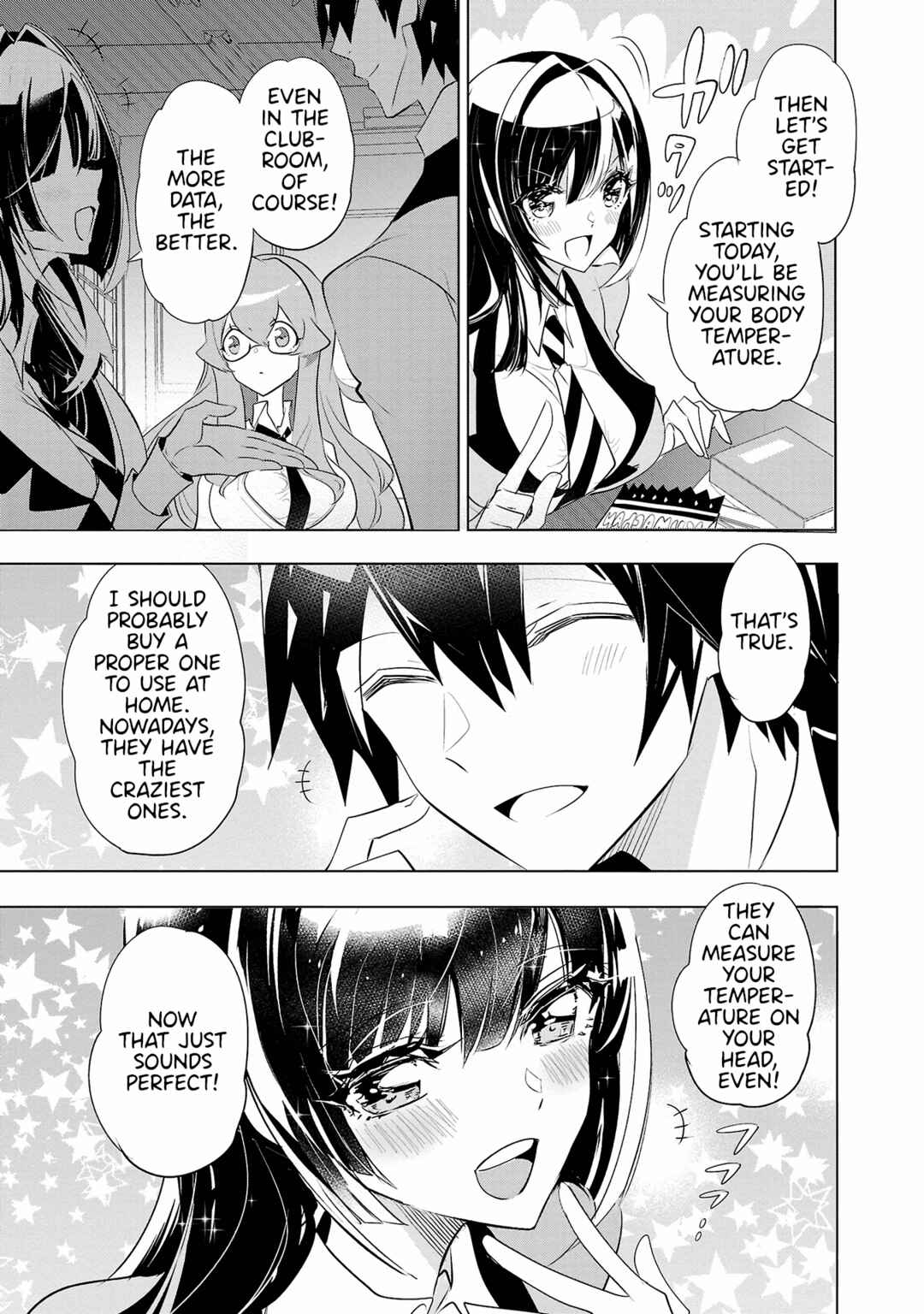 Page 3 Chapter 20 Misumi-san cant See Through