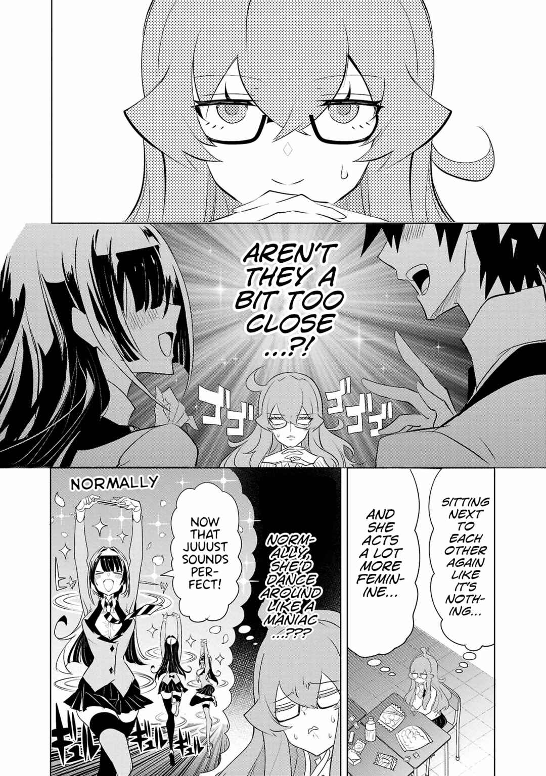 Page 4 Chapter 20 Misumi-san cant See Through