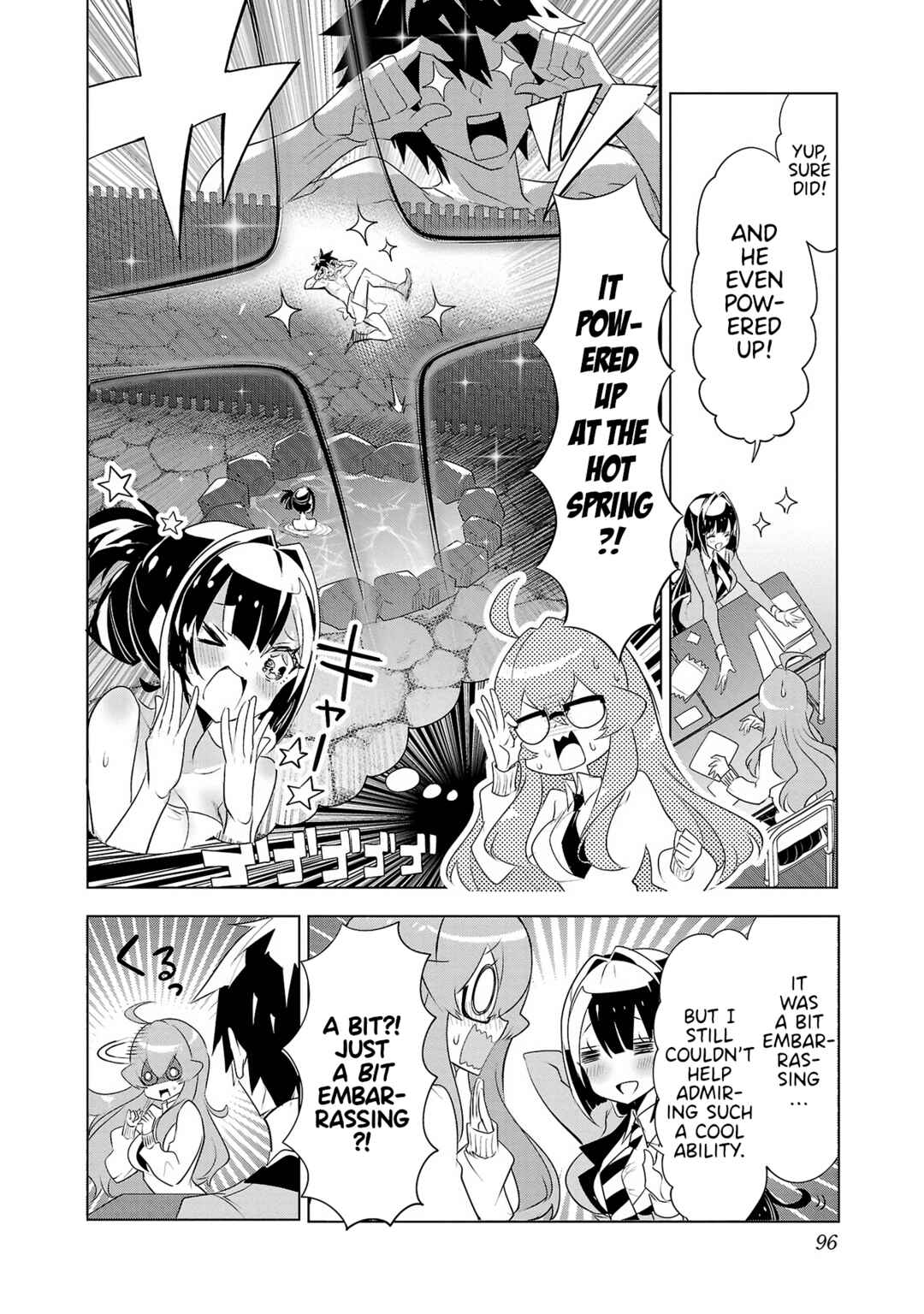 Page 6 Chapter 20 Misumi-san cant See Through