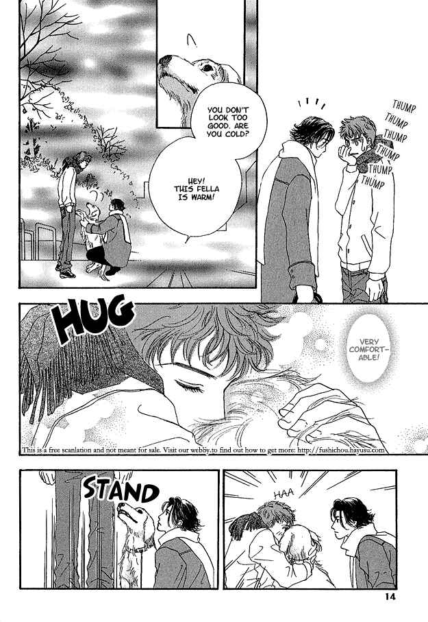 Page 11 Chapter 1 Ao no Sekai