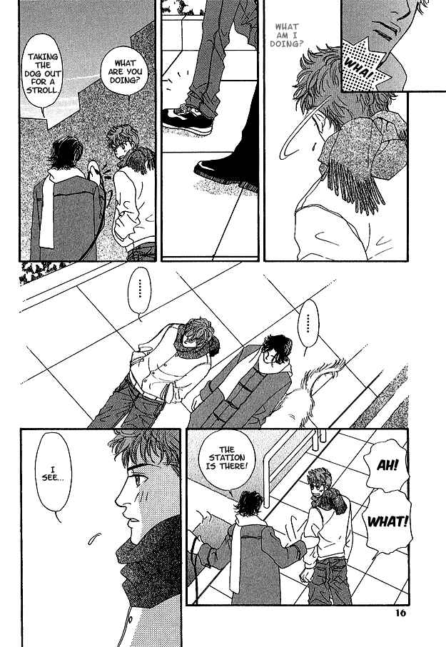 Page 13 Chapter 1 Ao no Sekai