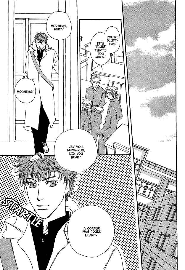 Page 14 Chapter 1 Ao no Sekai