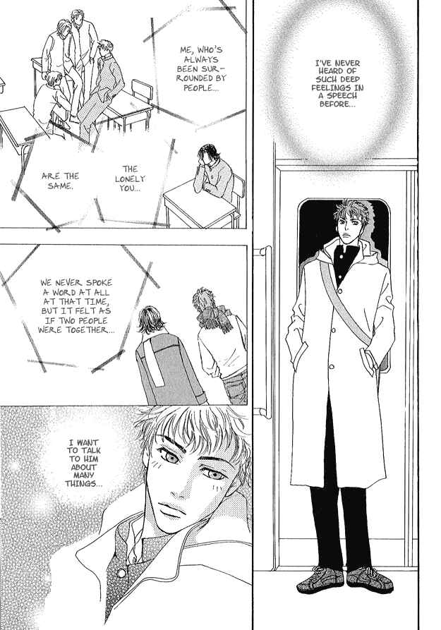 Page 22 Chapter 1 Ao no Sekai