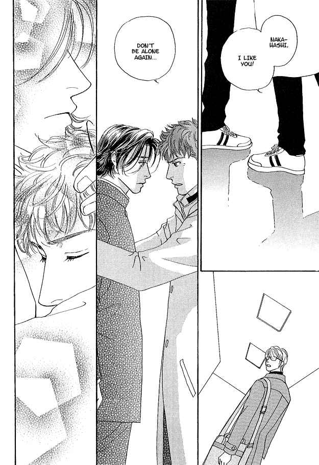 Page 33 Chapter 1 Ao no Sekai