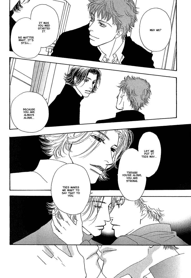 Page 43 Chapter 1 Ao no Sekai
