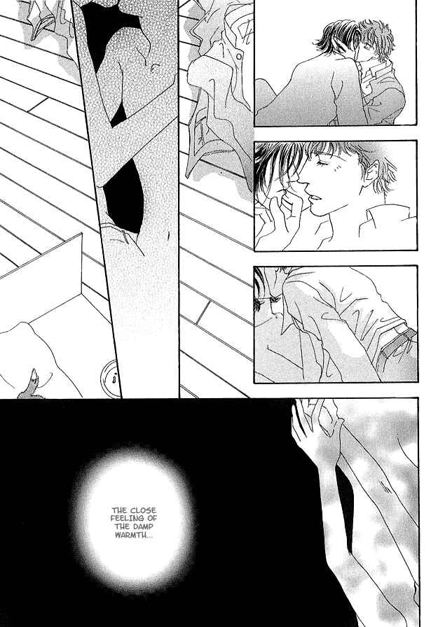 Page 44 Chapter 1 Ao no Sekai