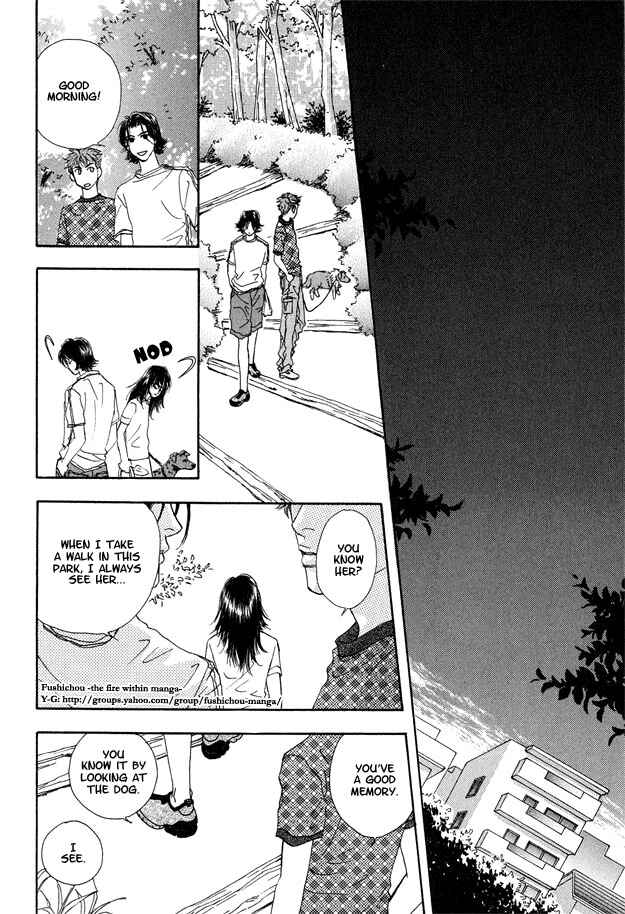 Page 20 Chapter 4 Ao no Sekai
