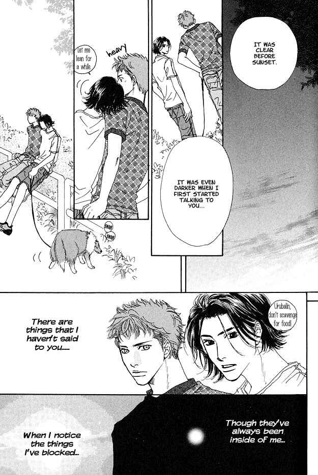 Page 21 Chapter 4 Ao no Sekai