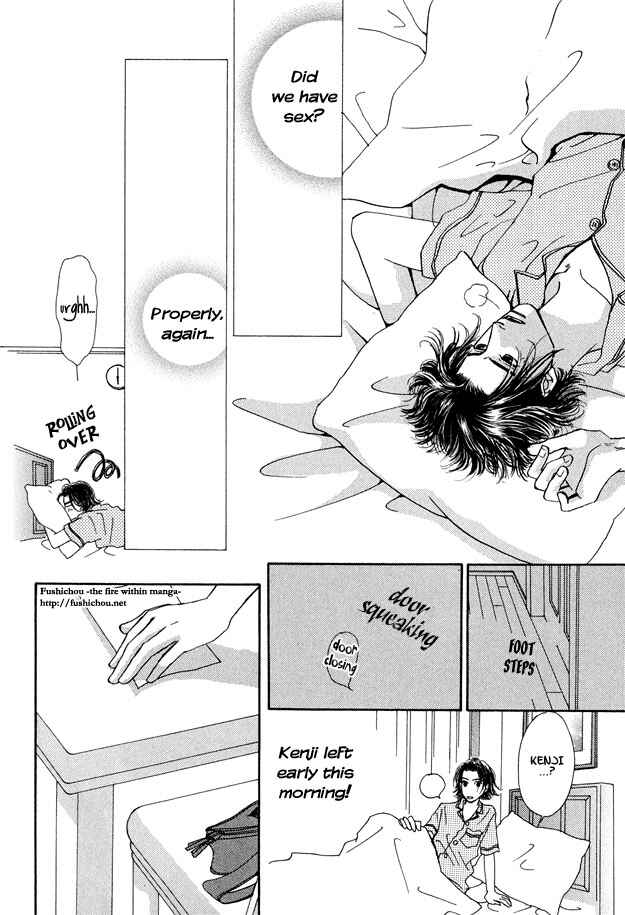 Page 4 Chapter 4 Ao no Sekai