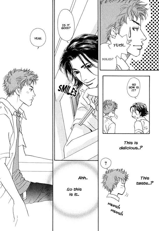 Page 9 Chapter 4 Ao no Sekai