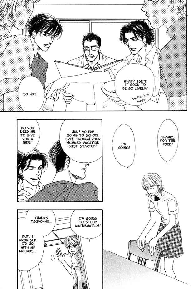 Page 19 Chapter 5 Ao no Sekai