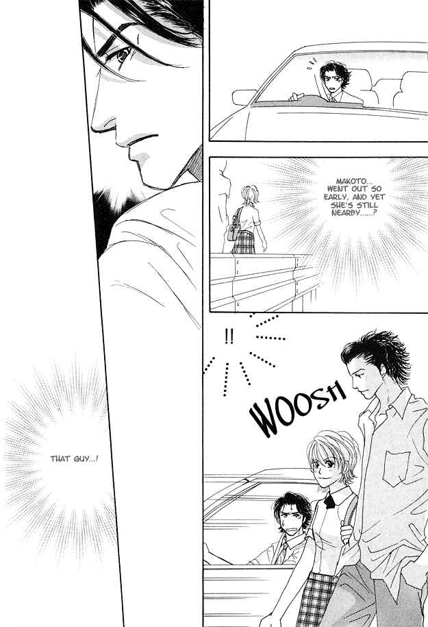 Page 22 Chapter 5 Ao no Sekai