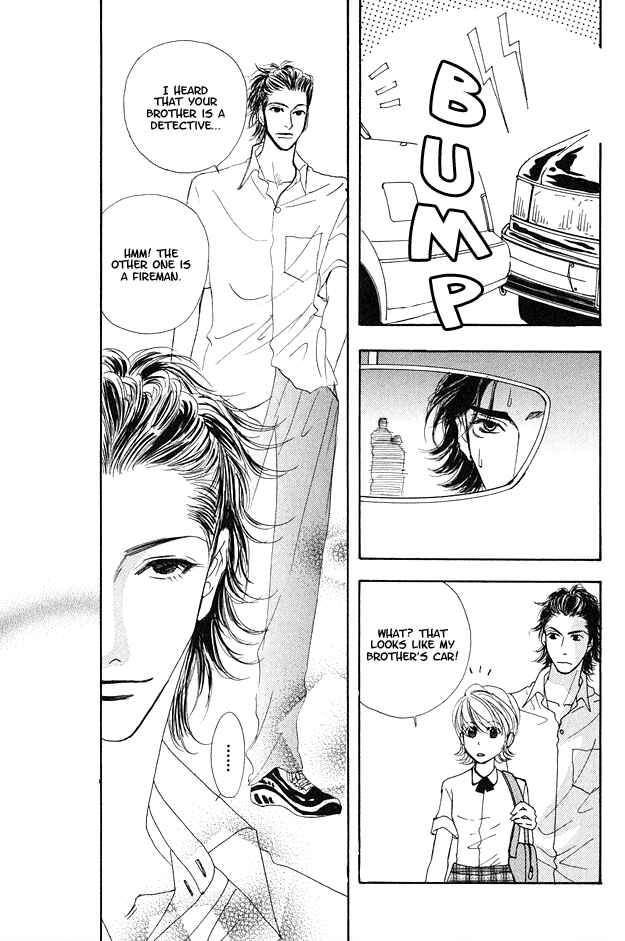 Page 23 Chapter 5 Ao no Sekai