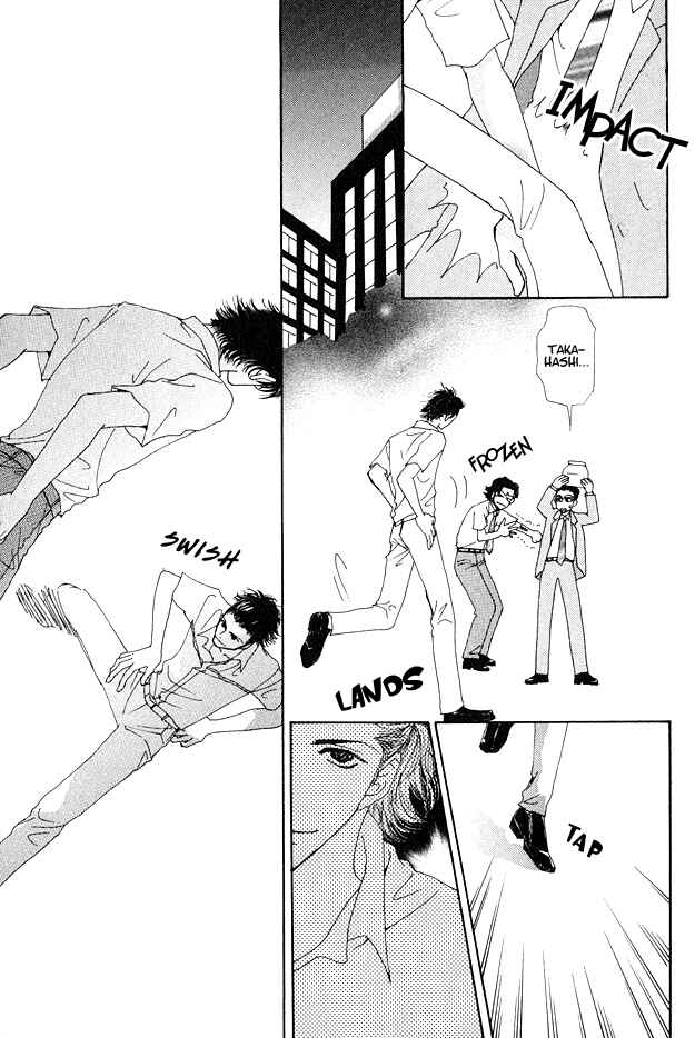Page 9 Chapter 5 Ao no Sekai