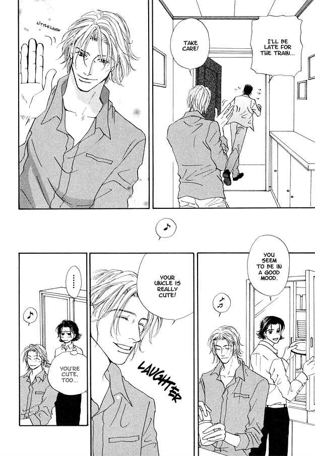Page 12 Chapter 3 Ao no Sekai