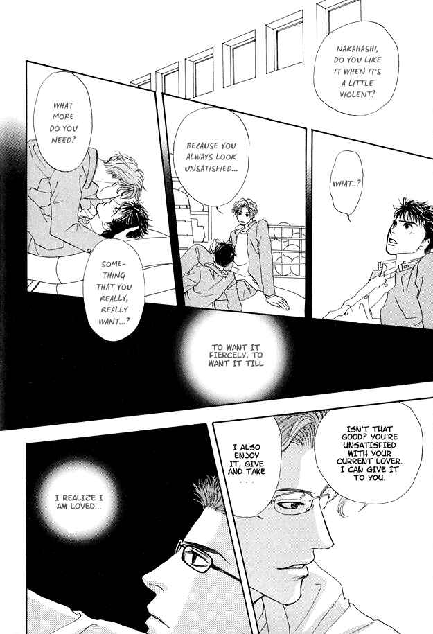 Page 30 Chapter 3 Ao no Sekai