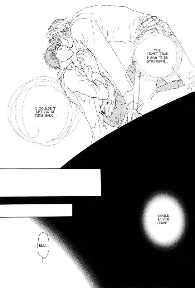 Page 35 Chapter 3 Ao no Sekai