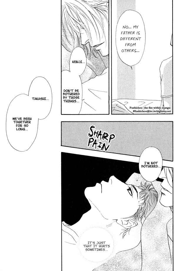 Page 39 Chapter 3 Ao no Sekai