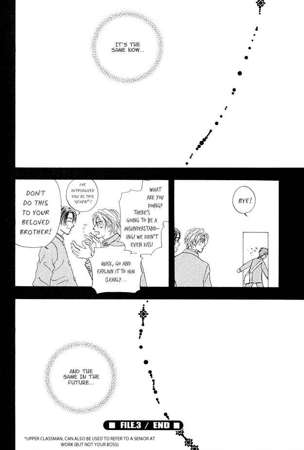 Page 42 Chapter 3 Ao no Sekai