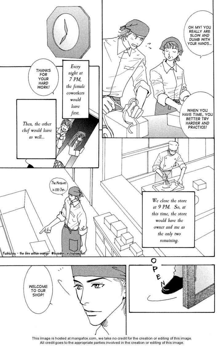 Page 12 Chapter 8.1 Ao no Sekai