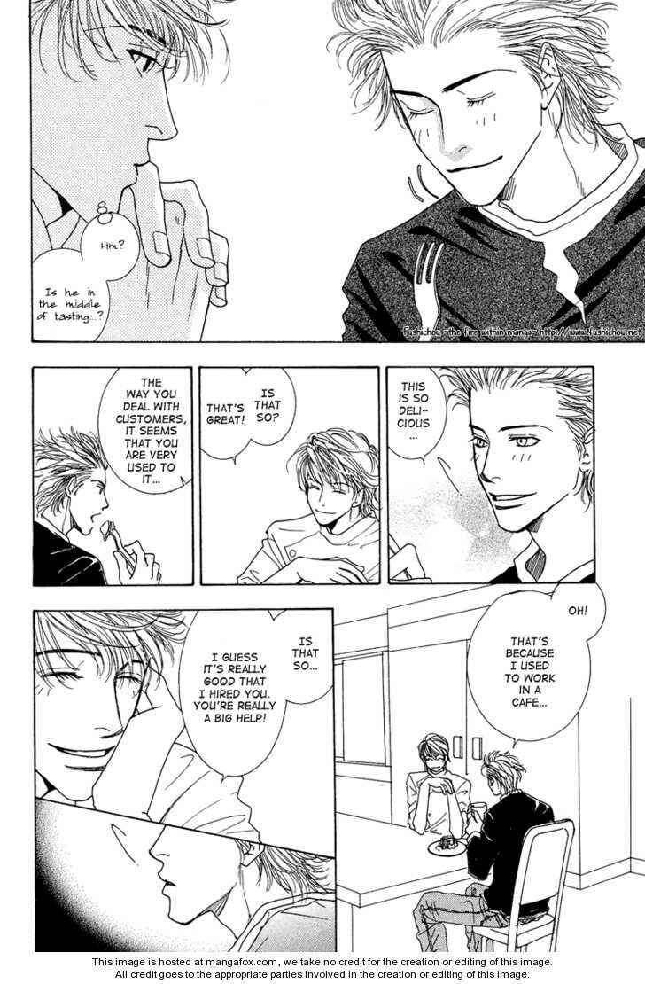 Page 15 Chapter 8.1 Ao no Sekai