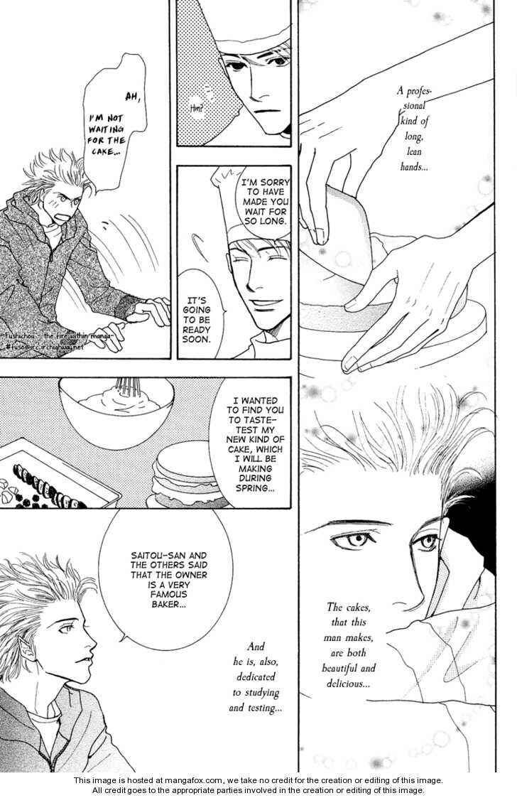 Page 18 Chapter 8.1 Ao no Sekai