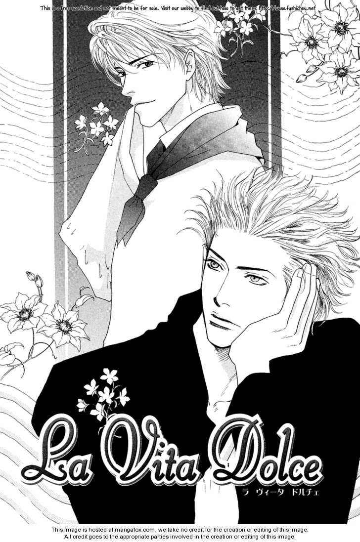 Page 2 Chapter 8.1 Ao no Sekai