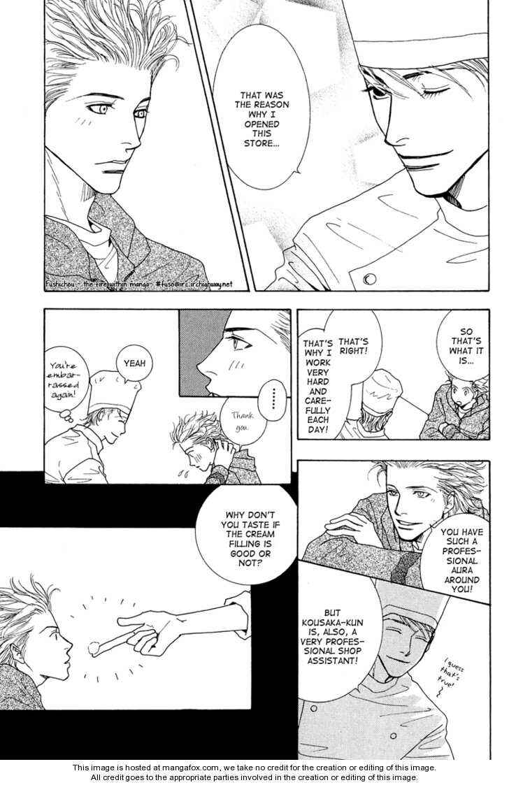 Page 20 Chapter 8.1 Ao no Sekai