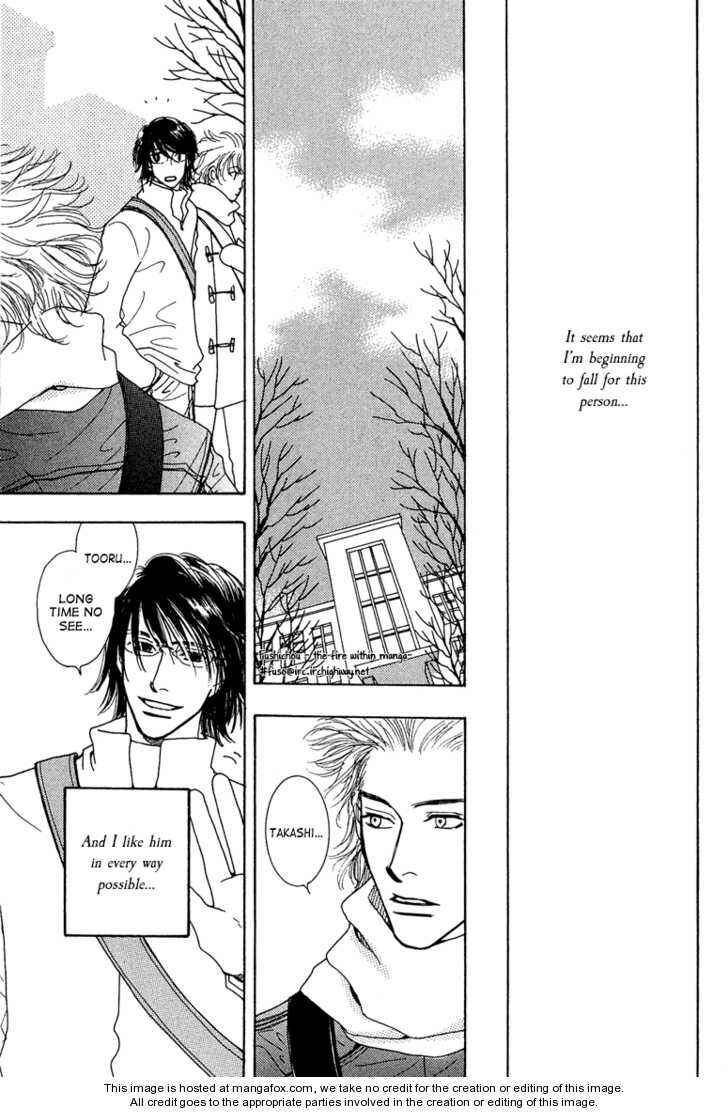 Page 22 Chapter 8.1 Ao no Sekai