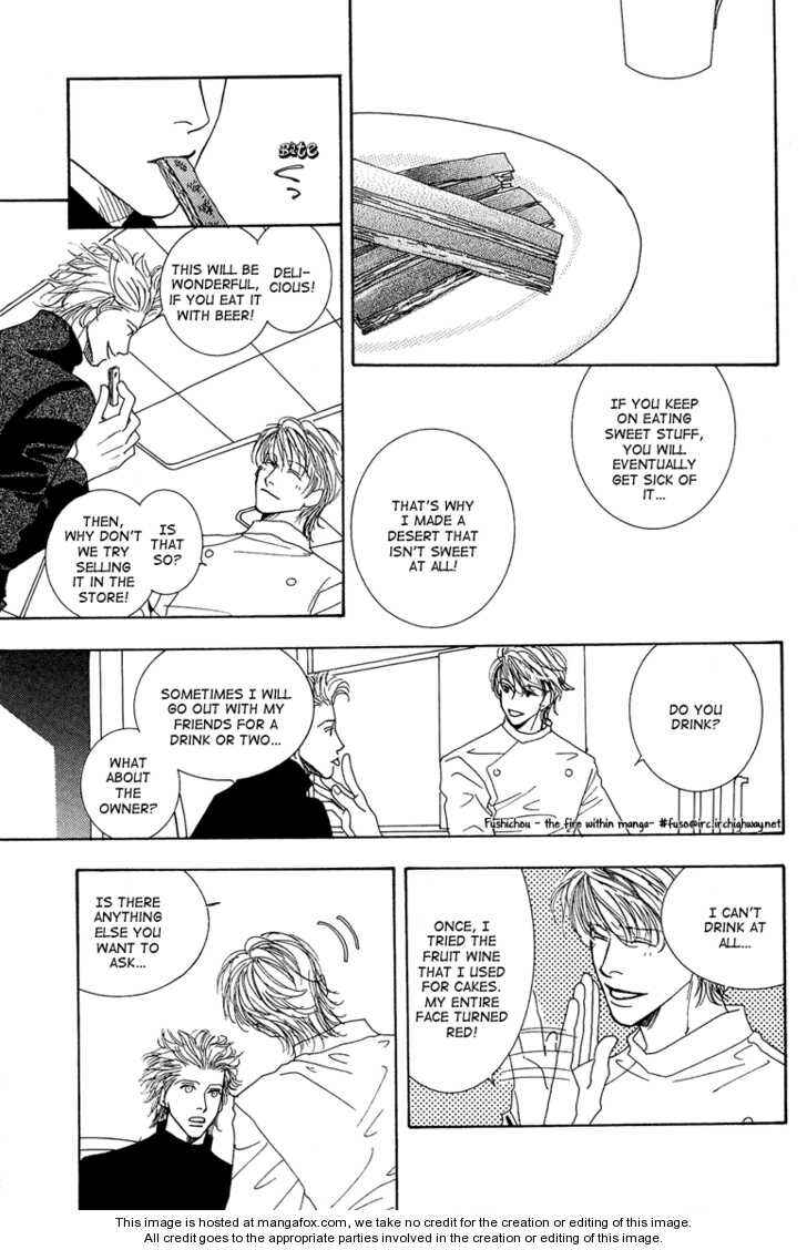 Page 24 Chapter 8.1 Ao no Sekai