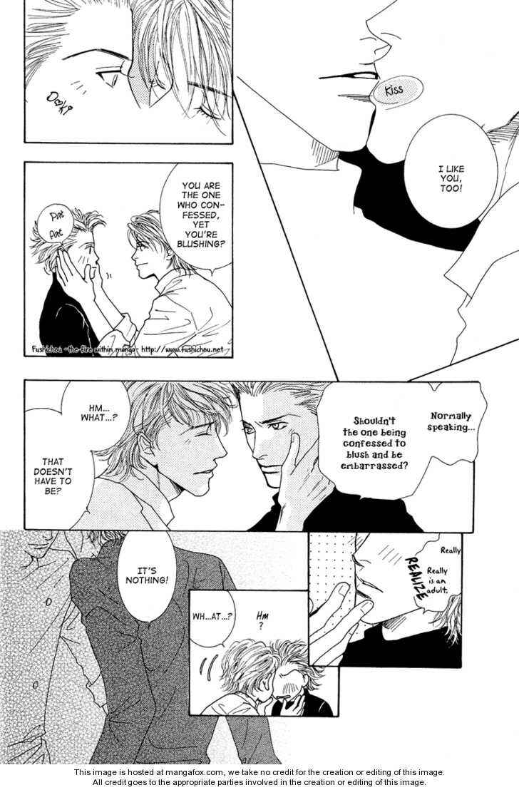 Page 27 Chapter 8.1 Ao no Sekai