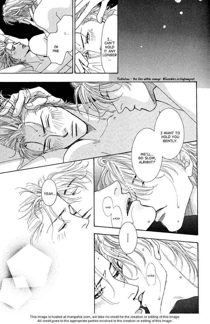 Page 30 Chapter 8.1 Ao no Sekai