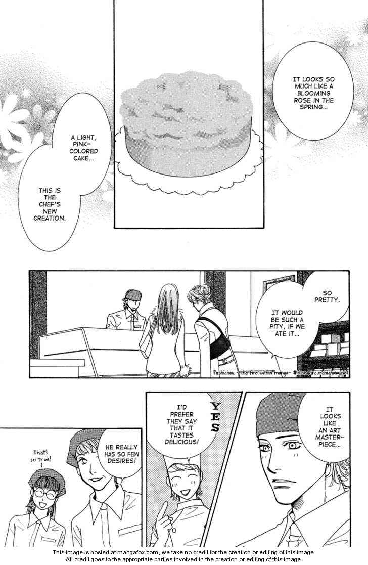 Page 32 Chapter 8.1 Ao no Sekai