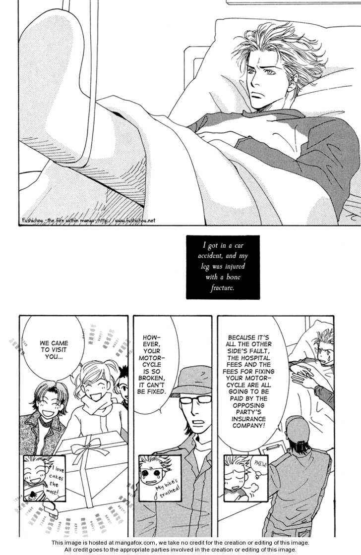 Page 7 Chapter 8.1 Ao no Sekai