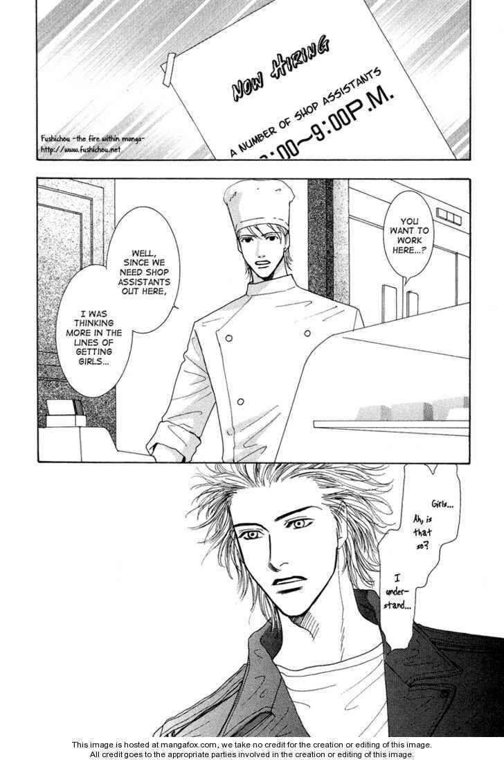 Page 9 Chapter 8.1 Ao no Sekai