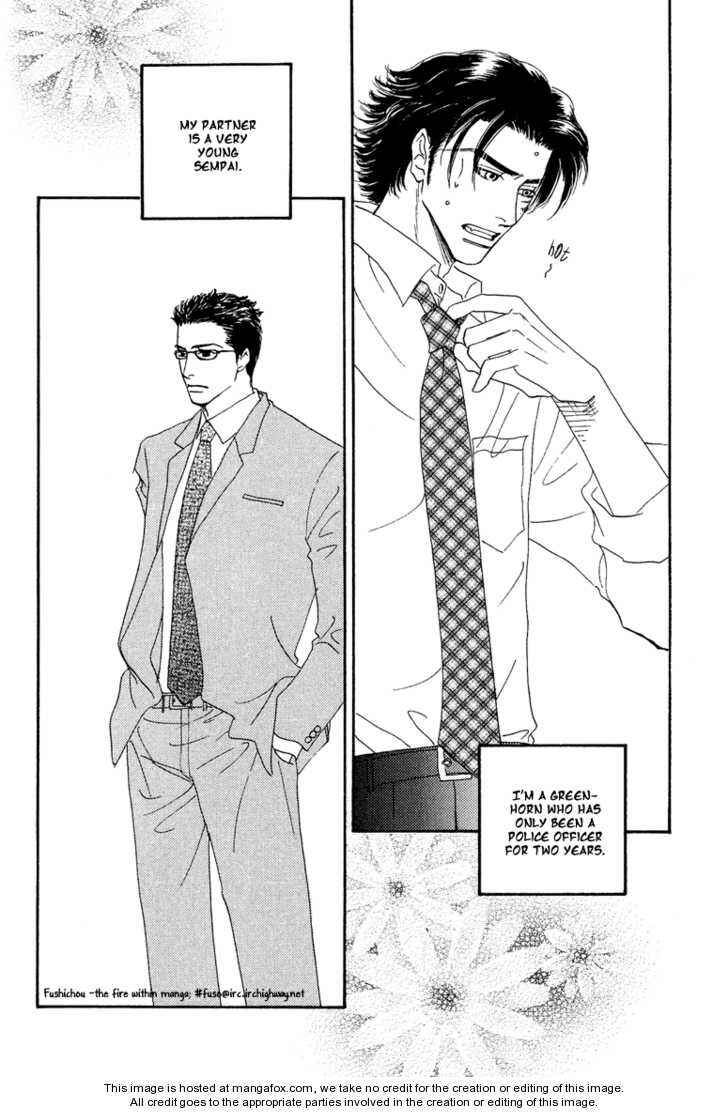 Page 13 Chapter 8 Ao no Sekai