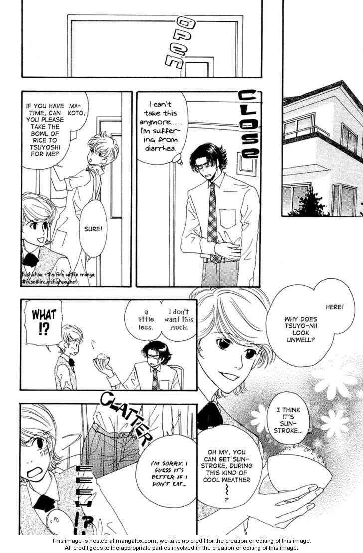 Page 23 Chapter 8 Ao no Sekai