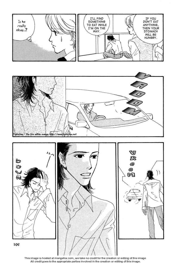 Page 24 Chapter 8 Ao no Sekai