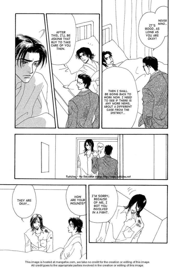 Page 38 Chapter 8 Ao no Sekai