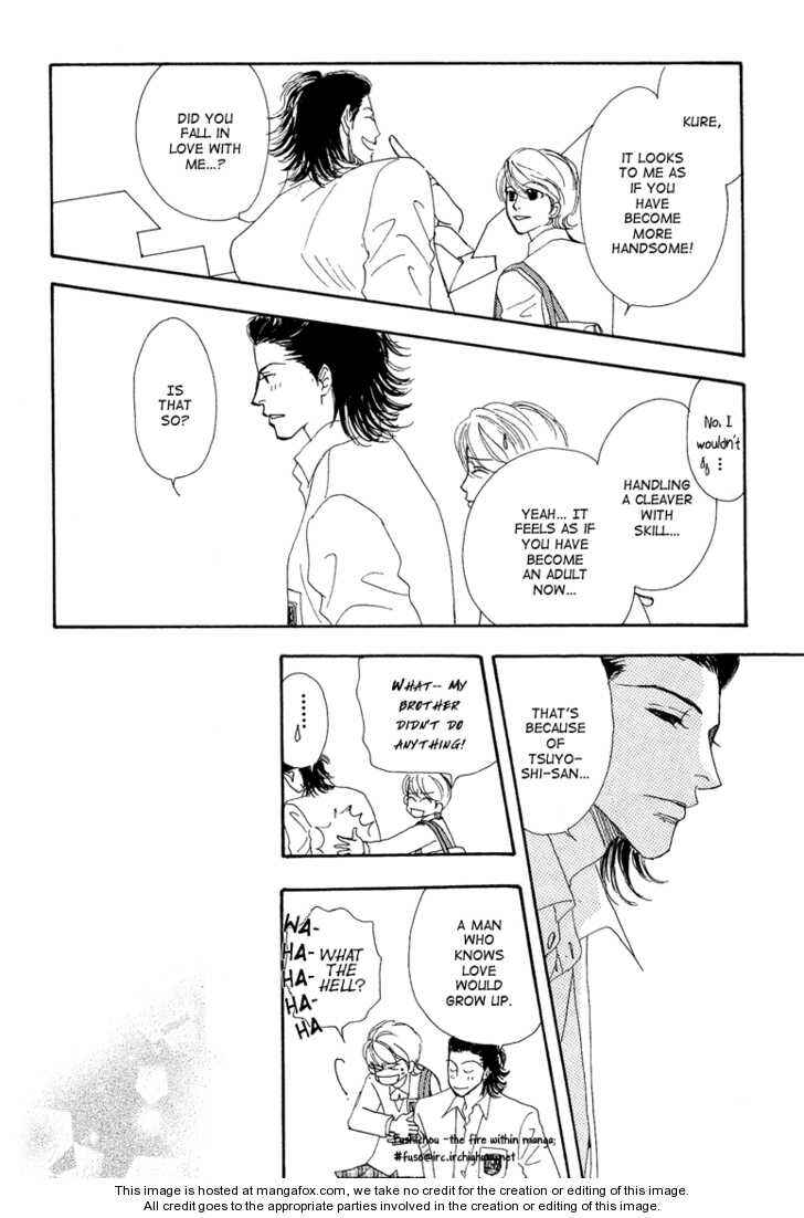 Page 43 Chapter 8 Ao no Sekai