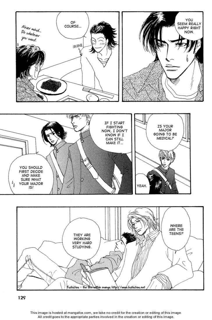 Page 44 Chapter 8 Ao no Sekai