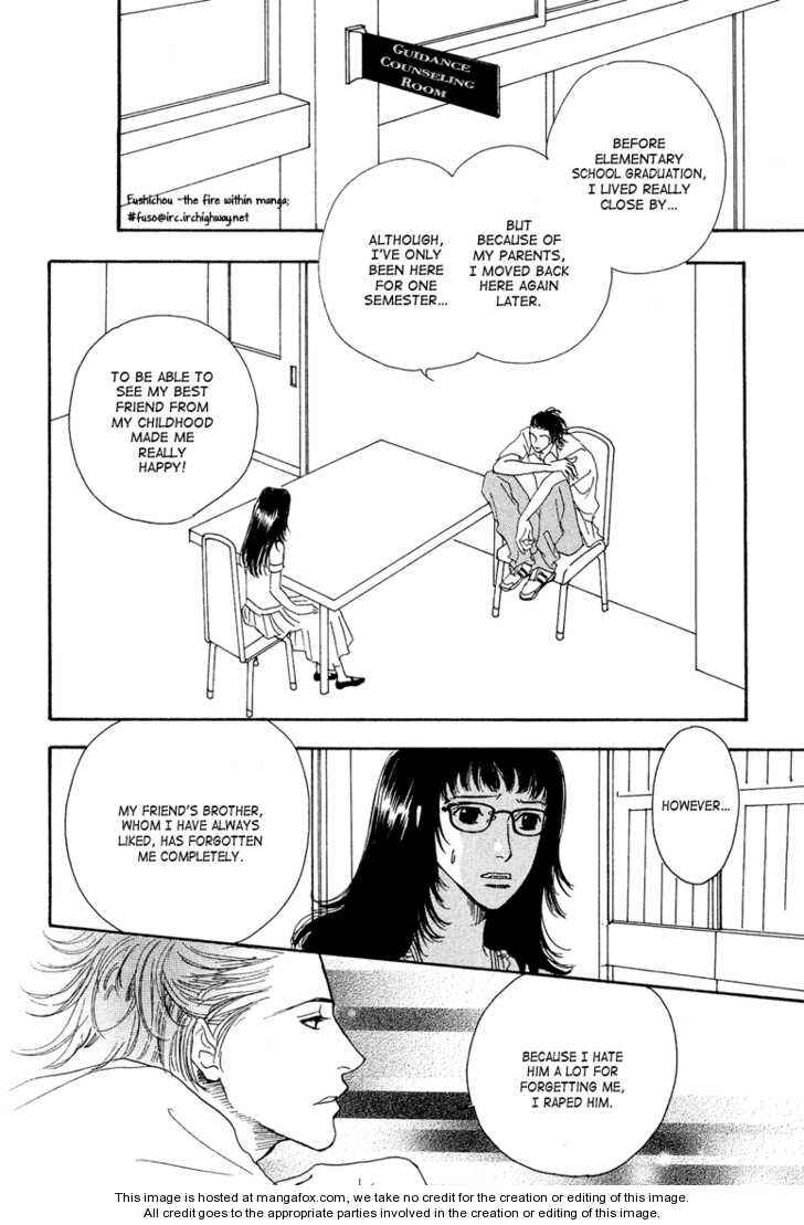 Page 5 Chapter 8 Ao no Sekai