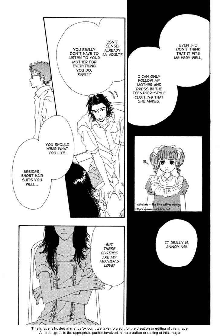 Page 8 Chapter 8 Ao no Sekai