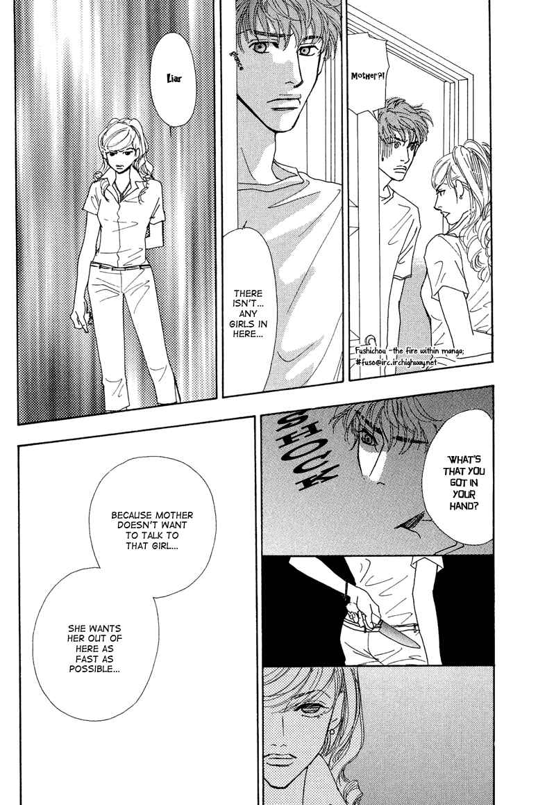 Page 28 Chapter 7 Ao no Sekai