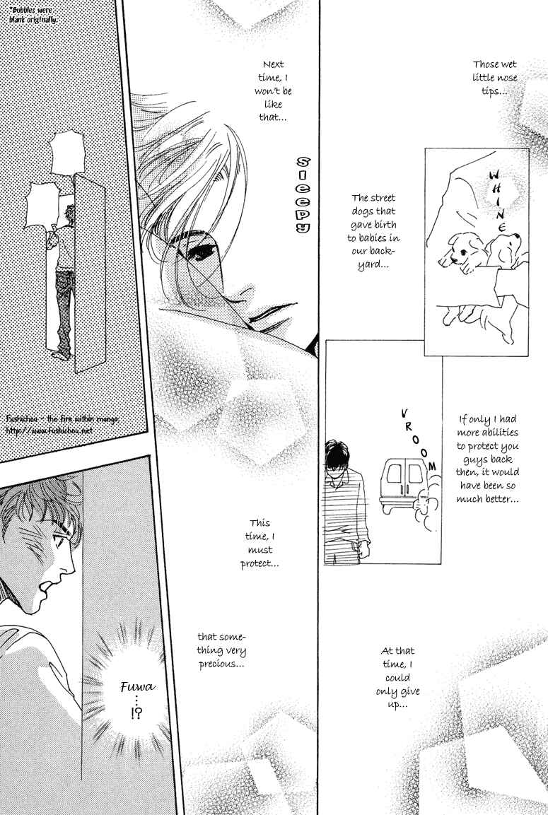 Page 29 Chapter 7 Ao no Sekai