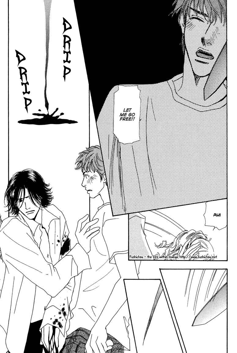 Page 31 Chapter 7 Ao no Sekai