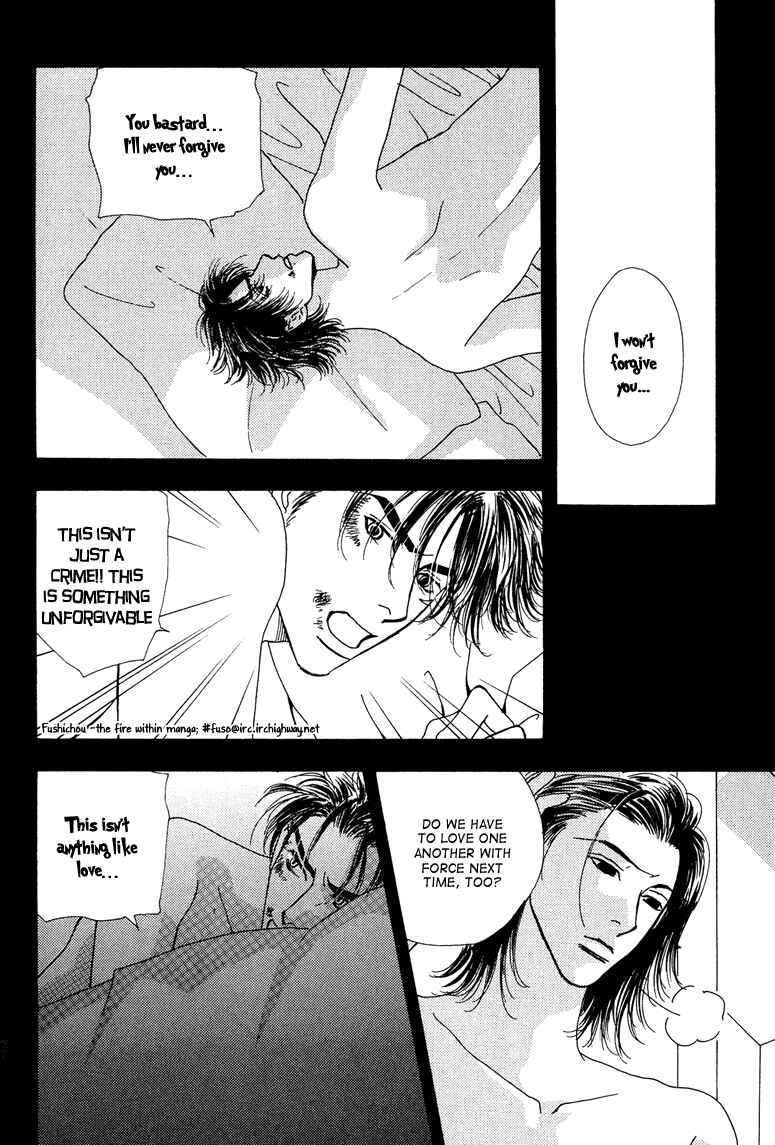Page 34 Chapter 7 Ao no Sekai