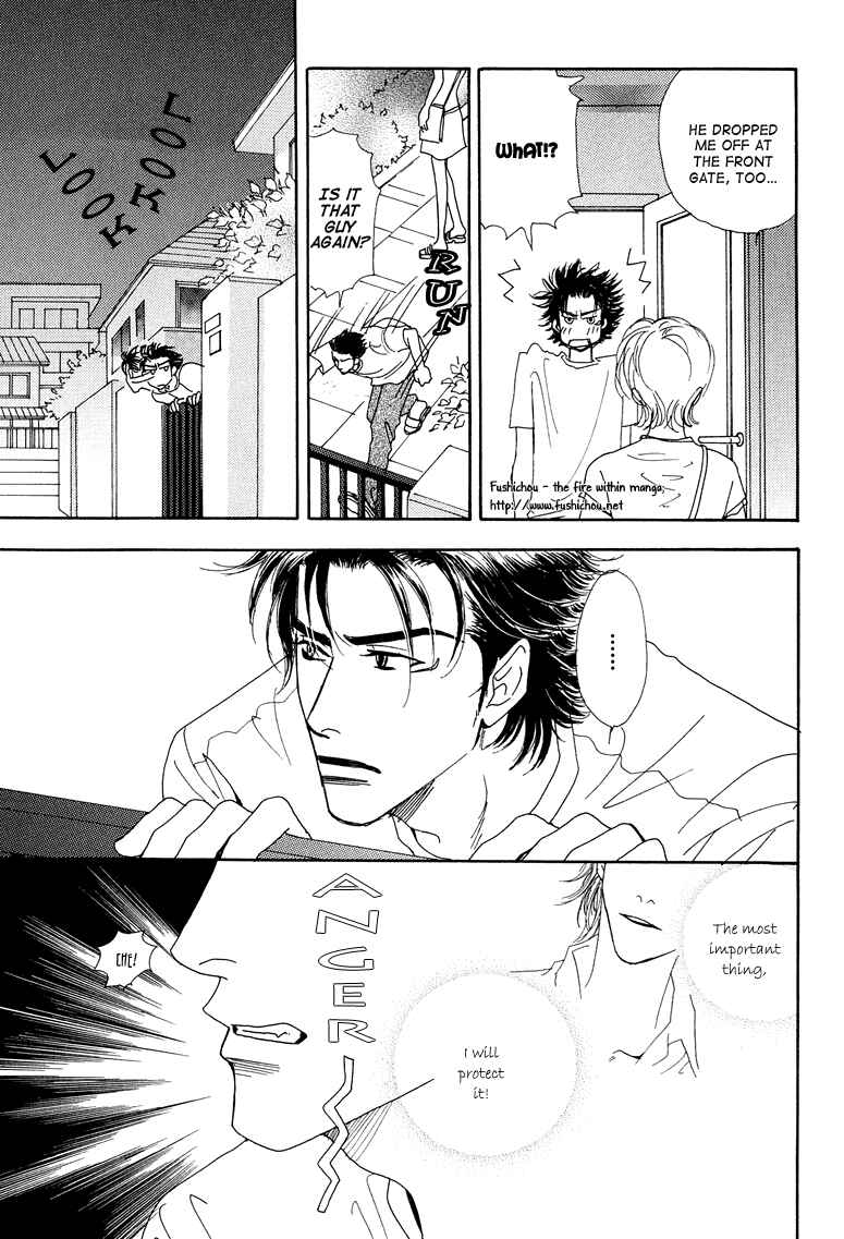 Page 4 Chapter 7 Ao no Sekai